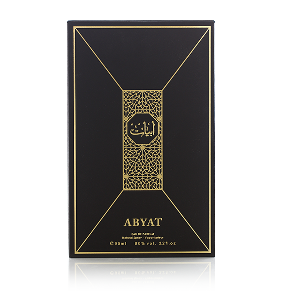 Abyat Spray