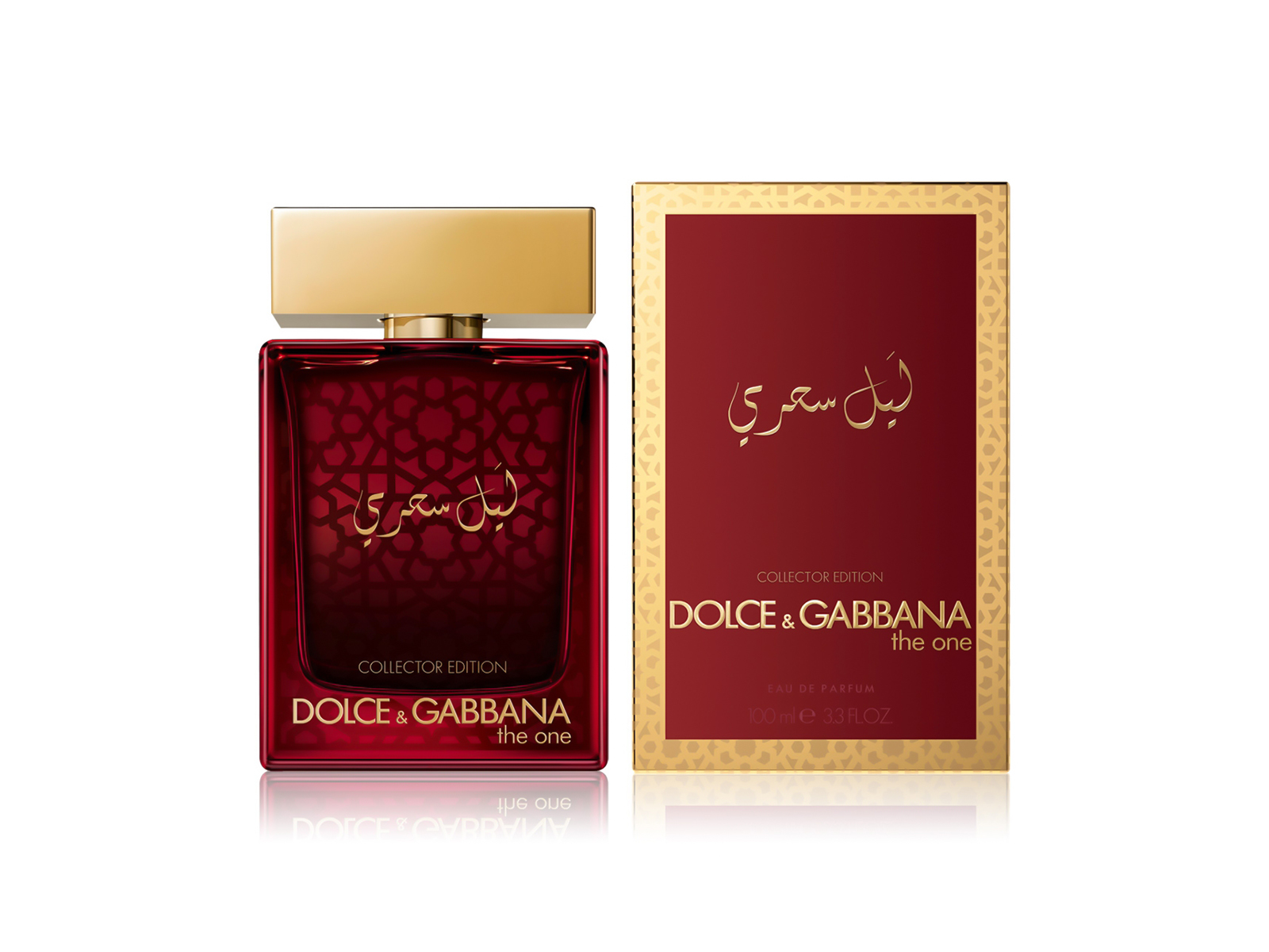 D&G The One Mysterious Night Collector Edition Eau De Parfum  For Men