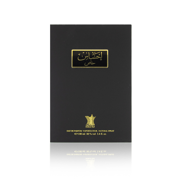 Ehsas (Khas) 100 ml