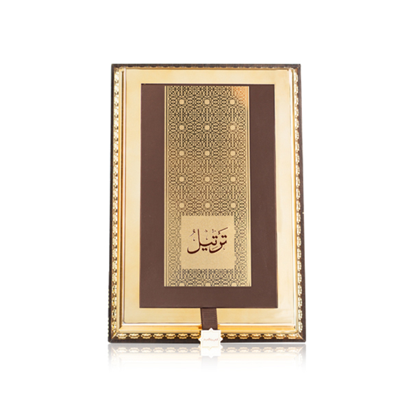Gold Tartiel 75 ml