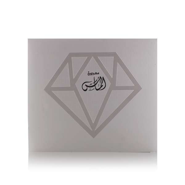 Maajoun Almas