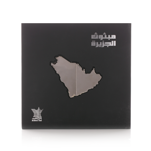 Mabthoth Al Jazira Incense