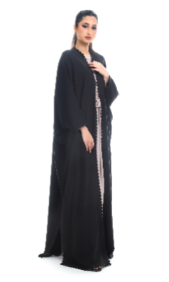 Plain Abaya With Embroidery Details