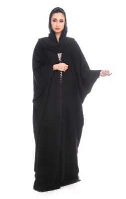 Plain Abaya With Embroidery Details