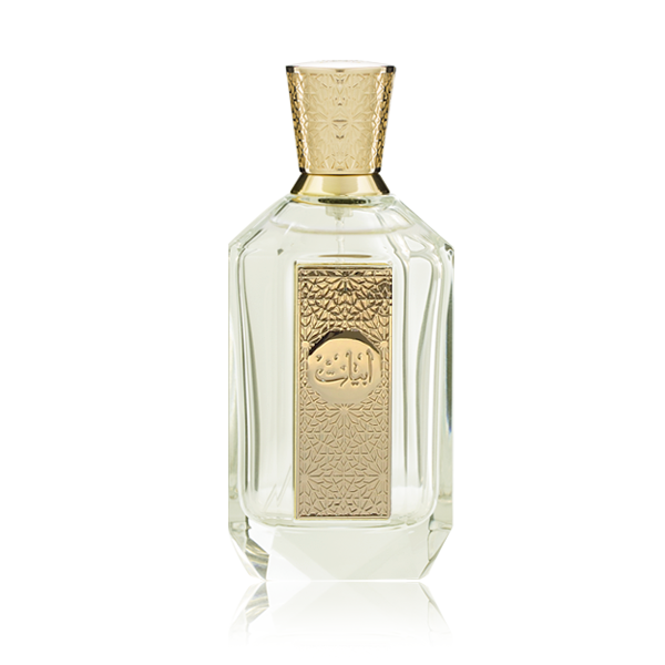 Royal Oud Set