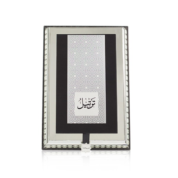 Silver Tartiel 75 ml