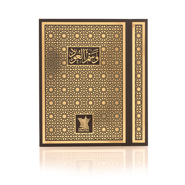 Wasm Al Oud